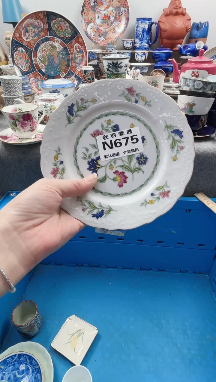 日式知***?千羽瓷器默认微瑕N675