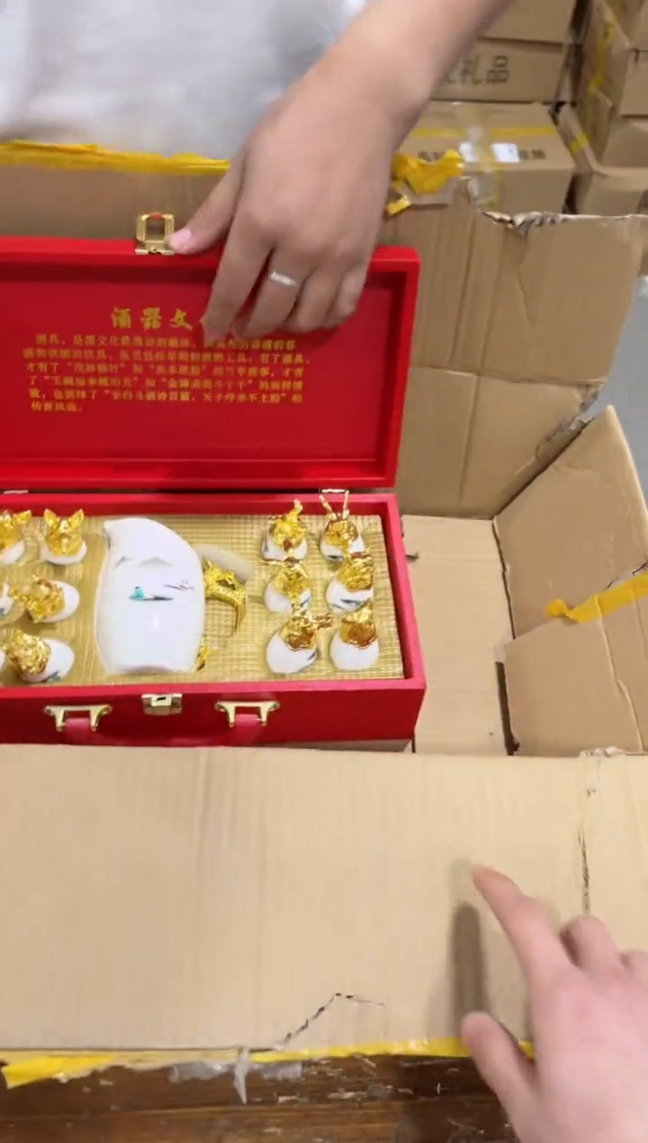 【闪购商品】其他***************