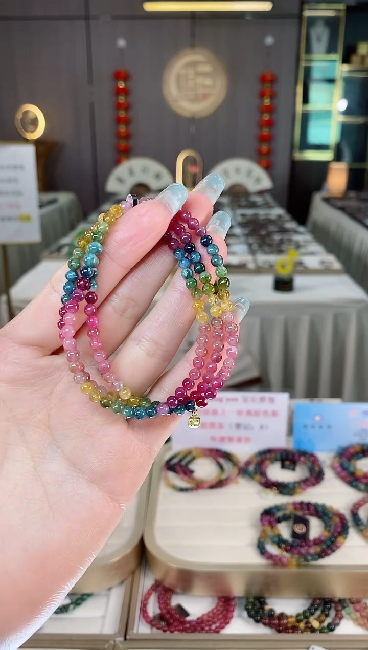 未镶嵌老矿碧玺彩虹三圈手串4mm+碧玺多样性发货一条mz