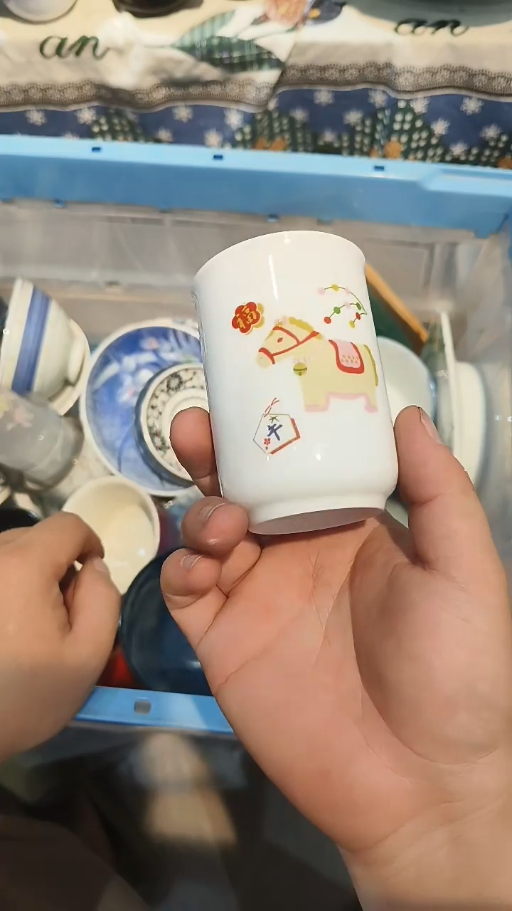 瓷片❤**李七米陶苑 闪购类型 定向 ❤木子李