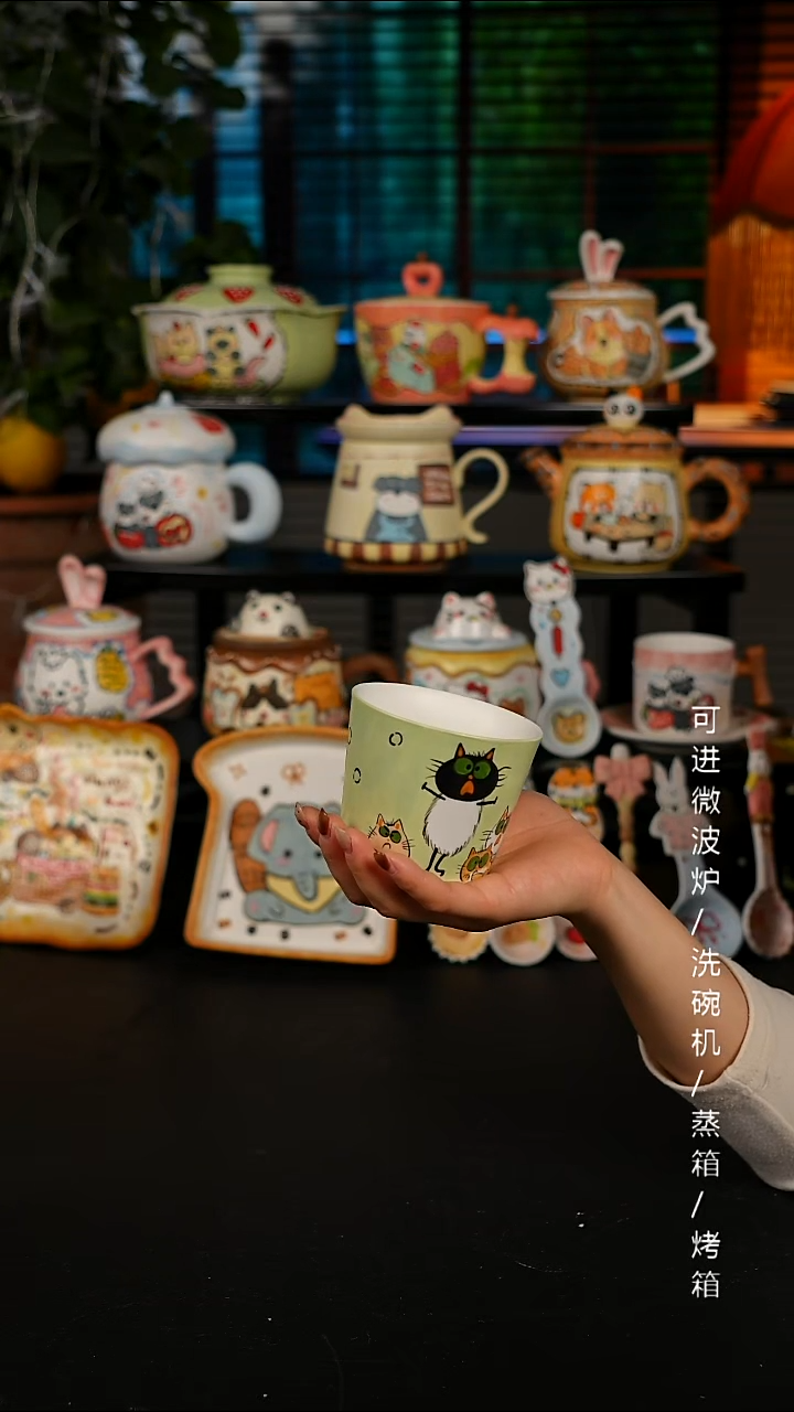 陶瓷便携款景德镇高温釉下彩纯手绘创意瓷