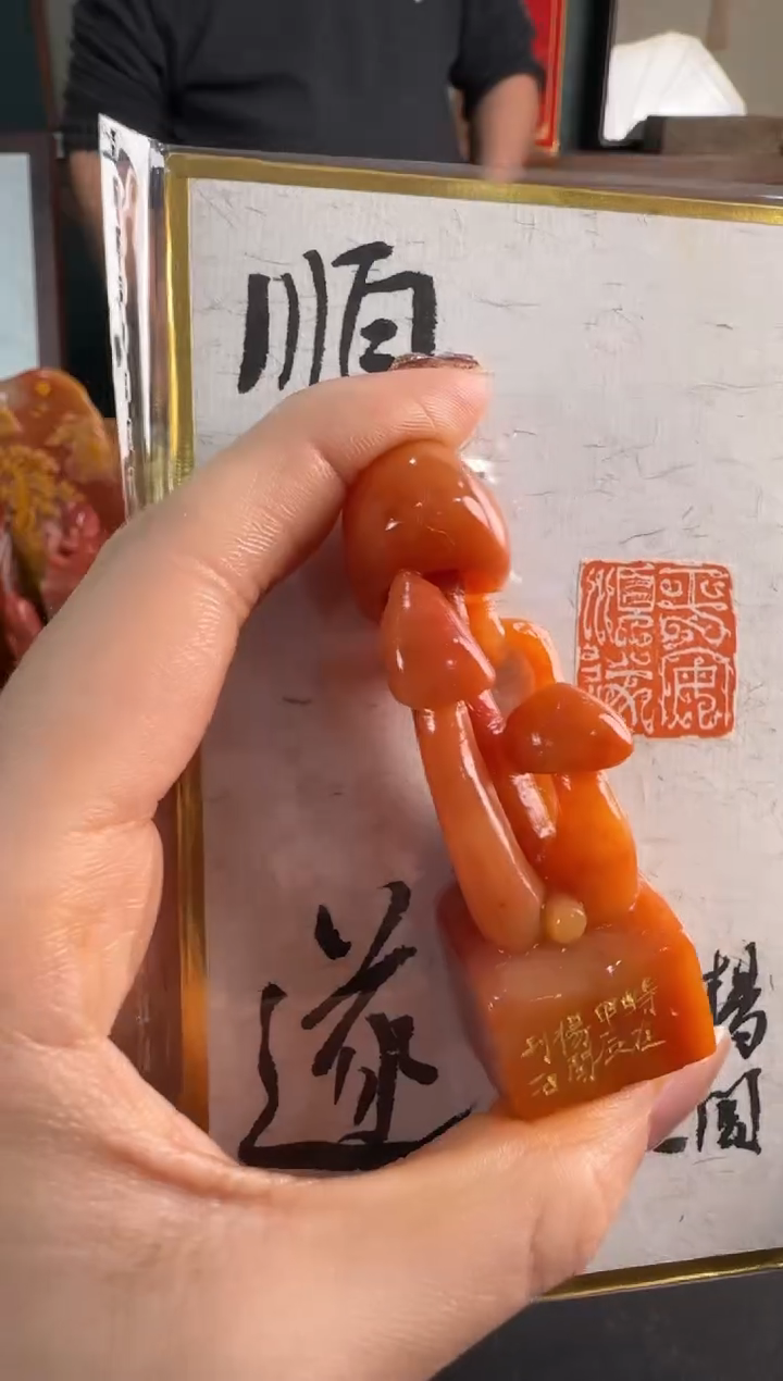【闪购商品】昌化石印石杨闯老师作品