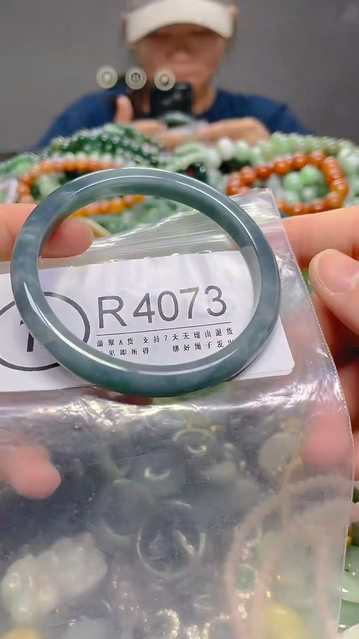 颈饰未镶嵌翡翠56-57/ R /翡翠A货，一件也是批发价