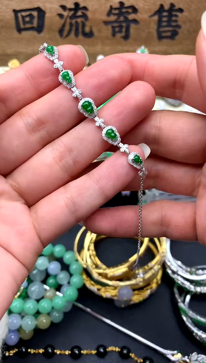 【闪购商品】翡翠手链18K金镶嵌71-中国好珍宝