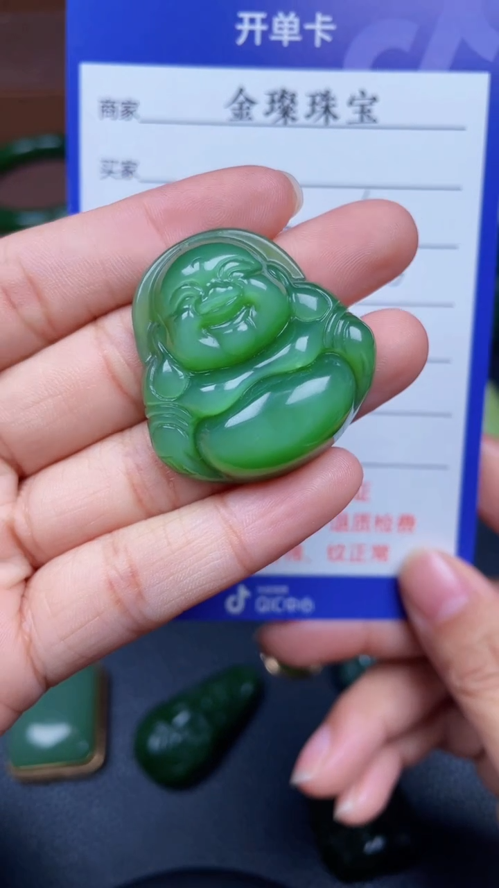 颈饰未镶嵌和田玉y863