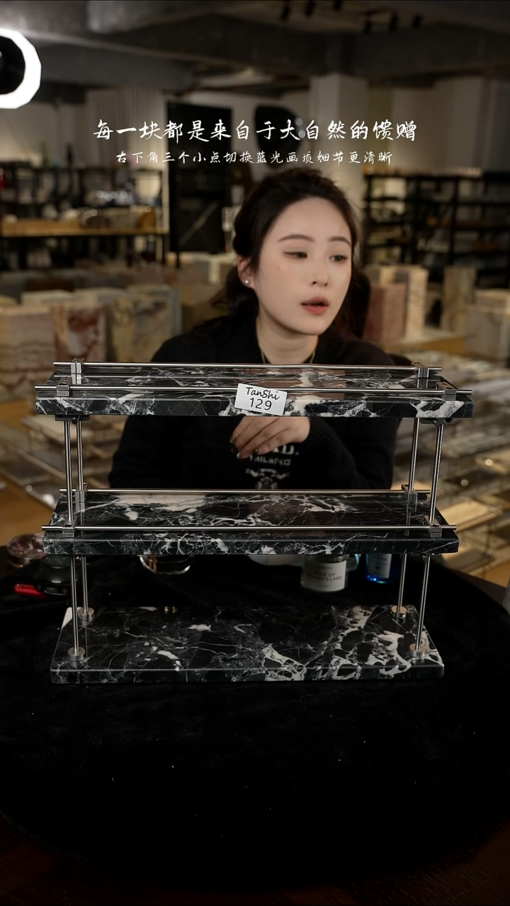 石材129大理石三层置物架