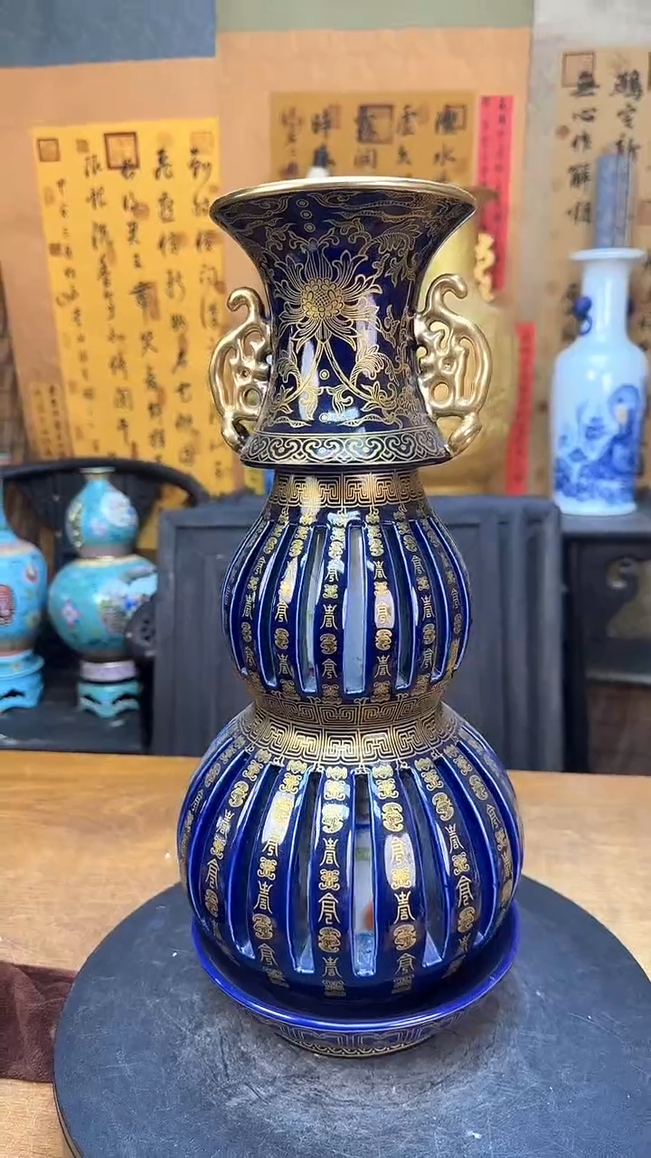 【闪购商品】瓶景德镇陶瓷客厅摆件