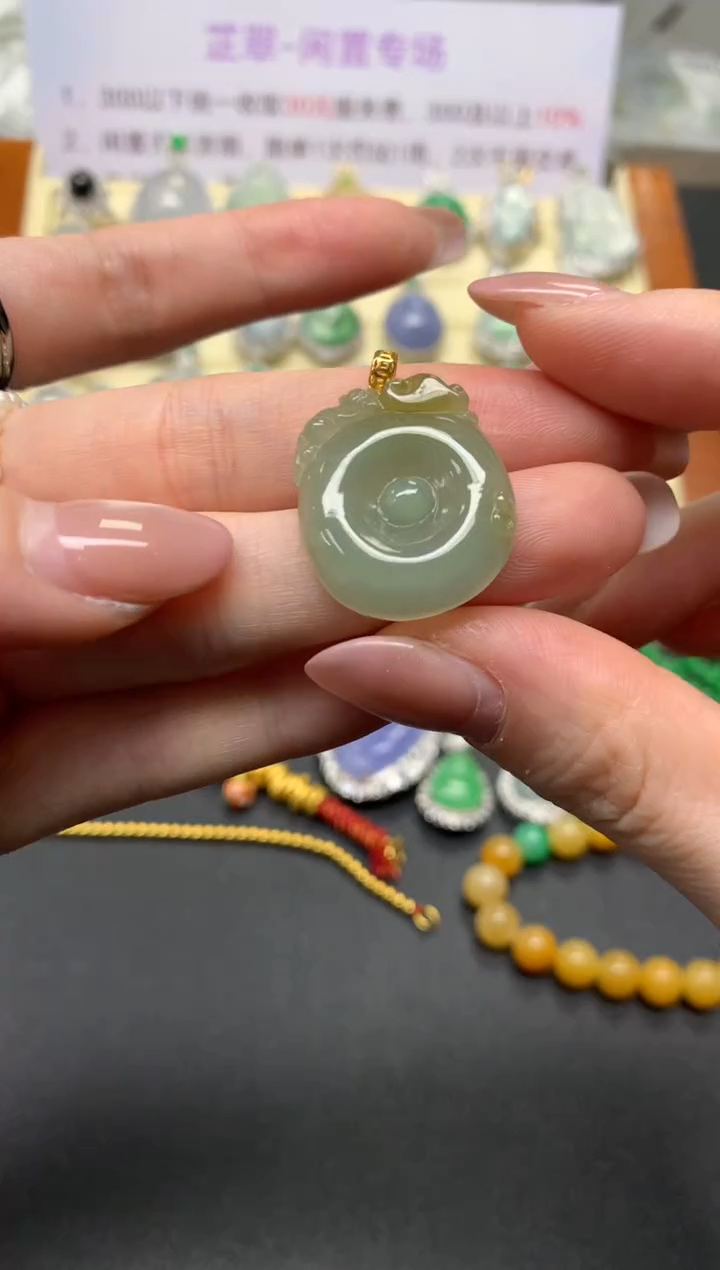 翡翠18K金镶嵌吊坠(不含链)吊坠|400+40