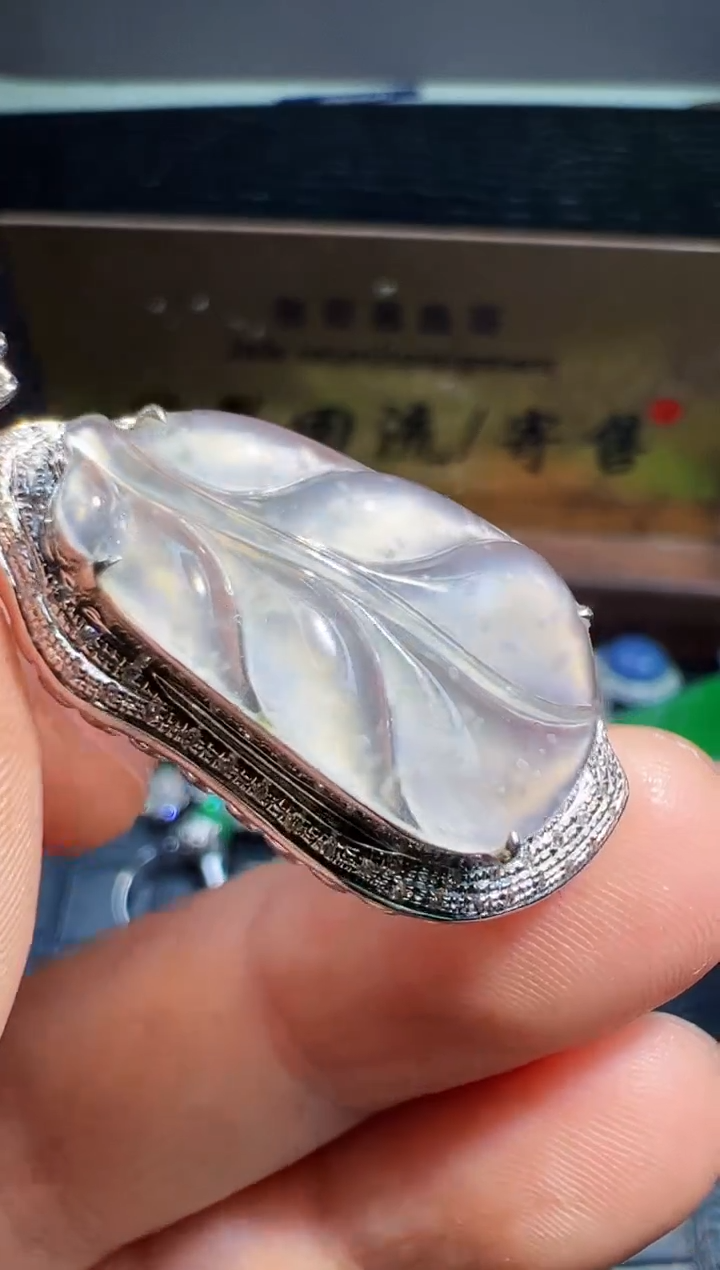 【闪购商品】翡翠颈饰18K金镶嵌翡翠回流