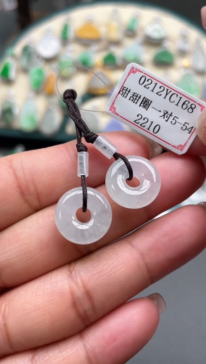 【闪购商品】翡翠挂件未镶嵌0212YC168