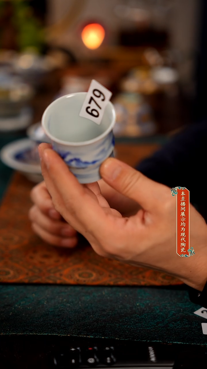 景德镇窑口集合679