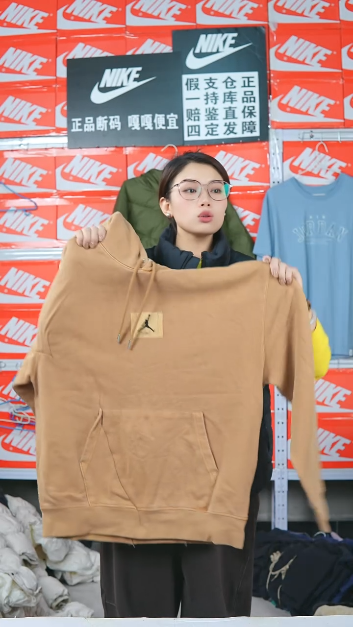A 924闪购编码Nike/Jordan运动衣以直播间过款为准尺码XL