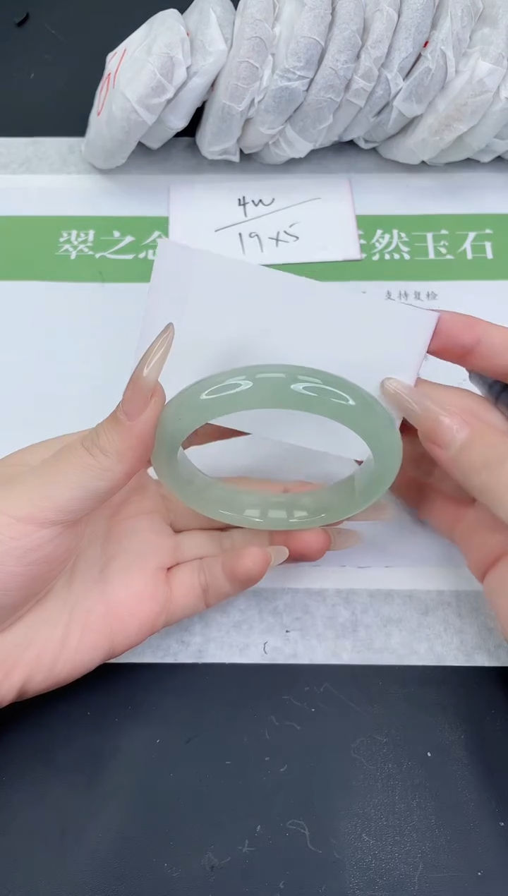 【闪购商品】石英质玉手镯未镶嵌D560-57+