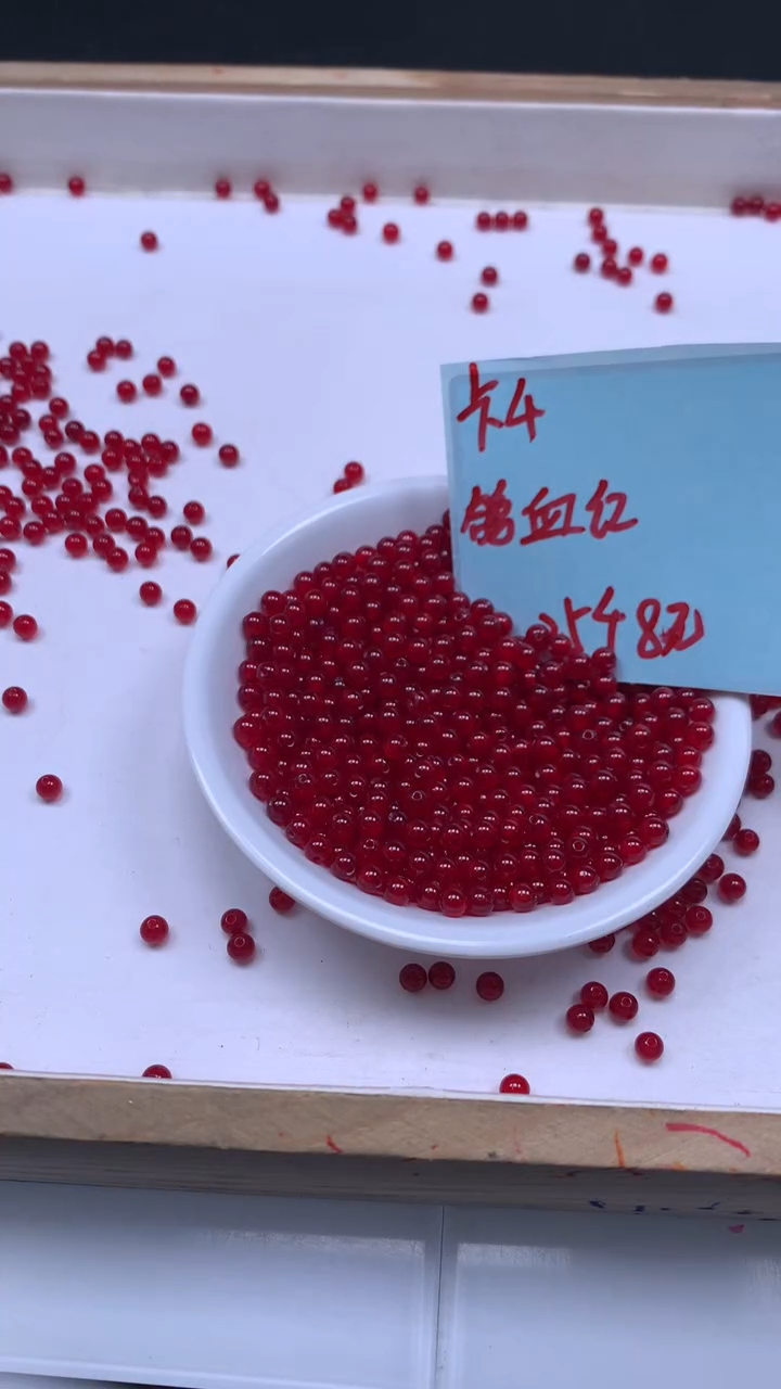 未镶嵌散珠玛瑙/玉髓B555 鸽血红4mm25颗8元