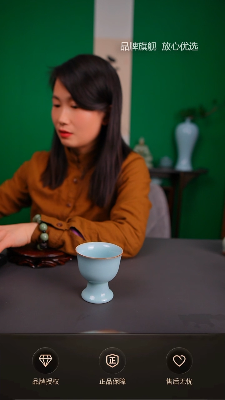 【闪购商品】一级天青新品高脚杯