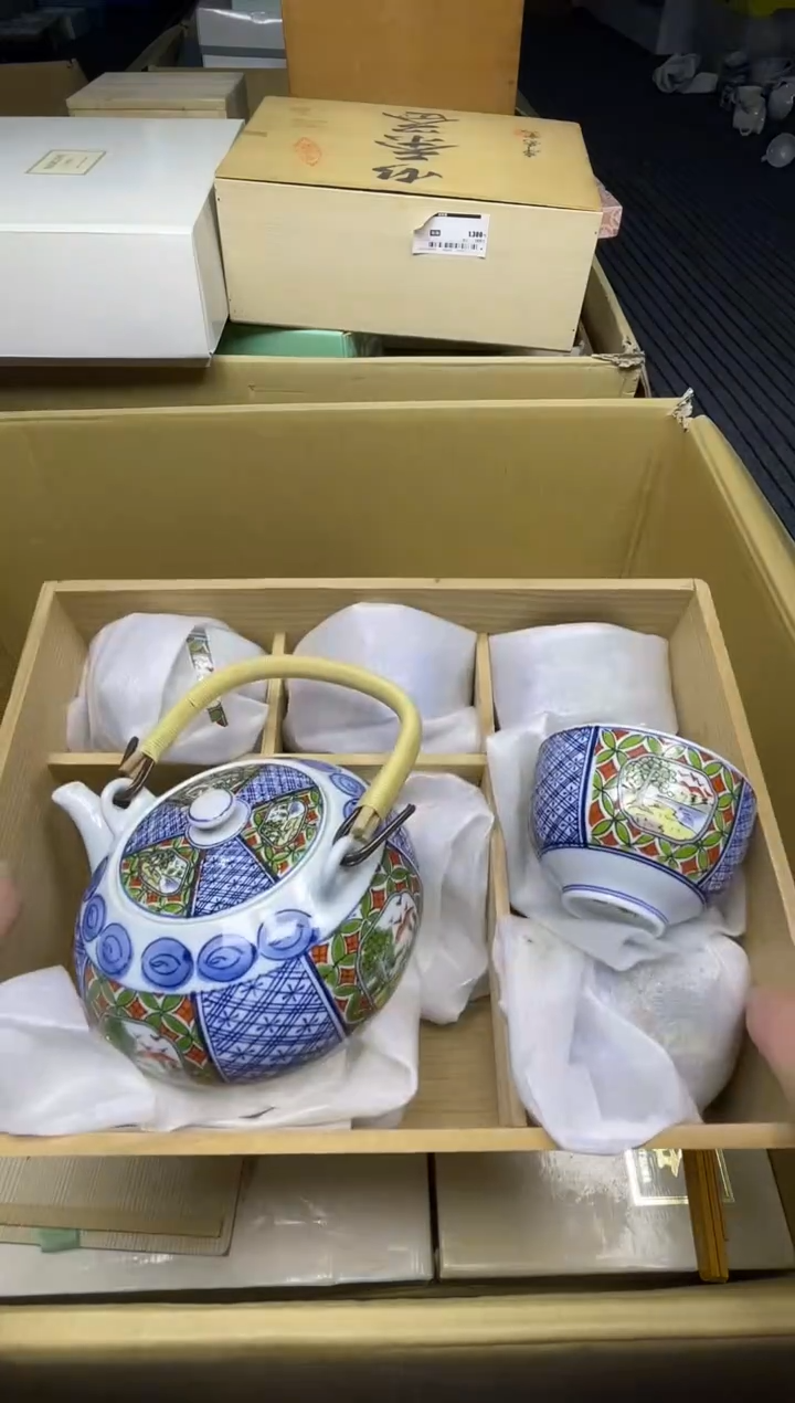 【闪购商品】稻谷壳小乐乐回流瓷器