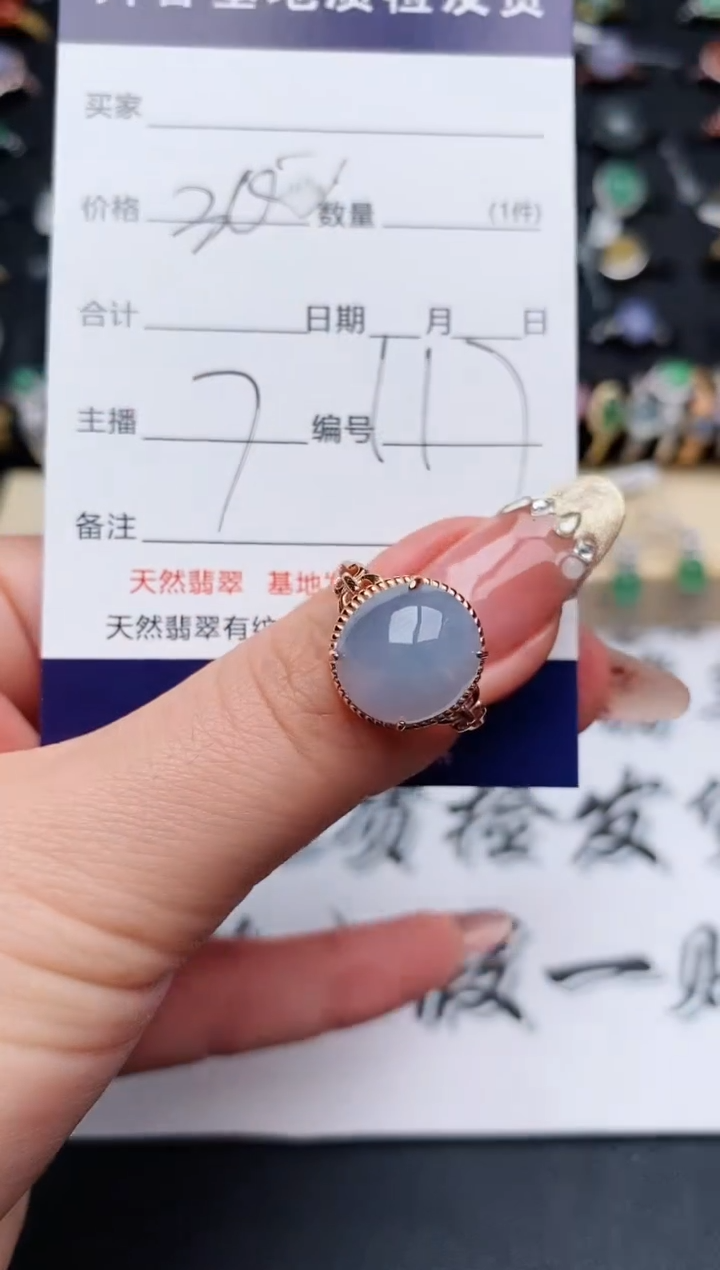 【闪购商品】翡翠戒指银S925镶嵌.........