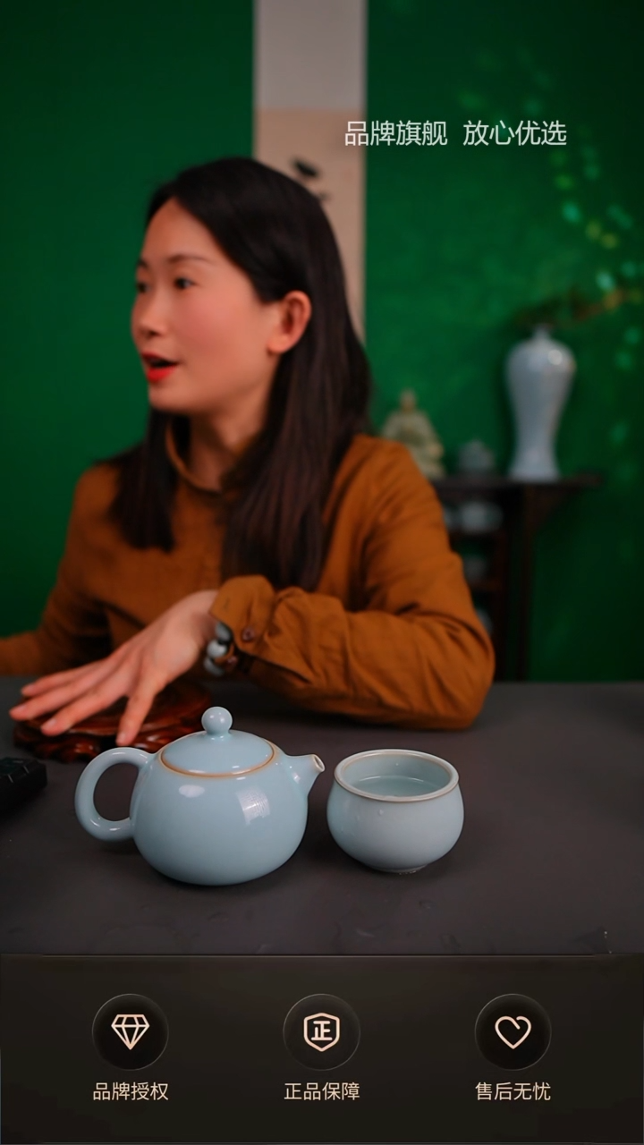 【闪购商品】一级天青新品西施壶送如意杯