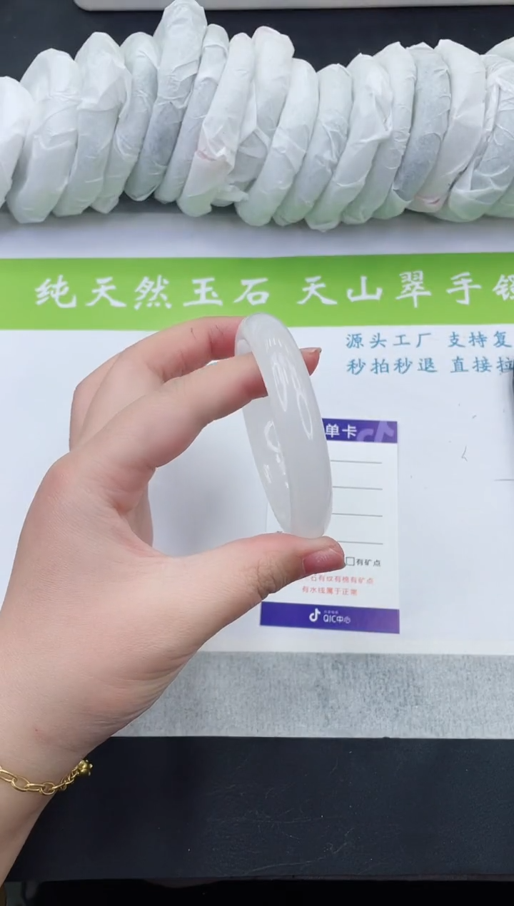 【闪购商品】石英质玉手镯未镶嵌B148-56+