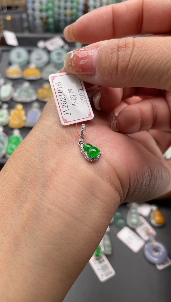 【闪购商品】翡翠挂件18K金镶嵌JY2521016