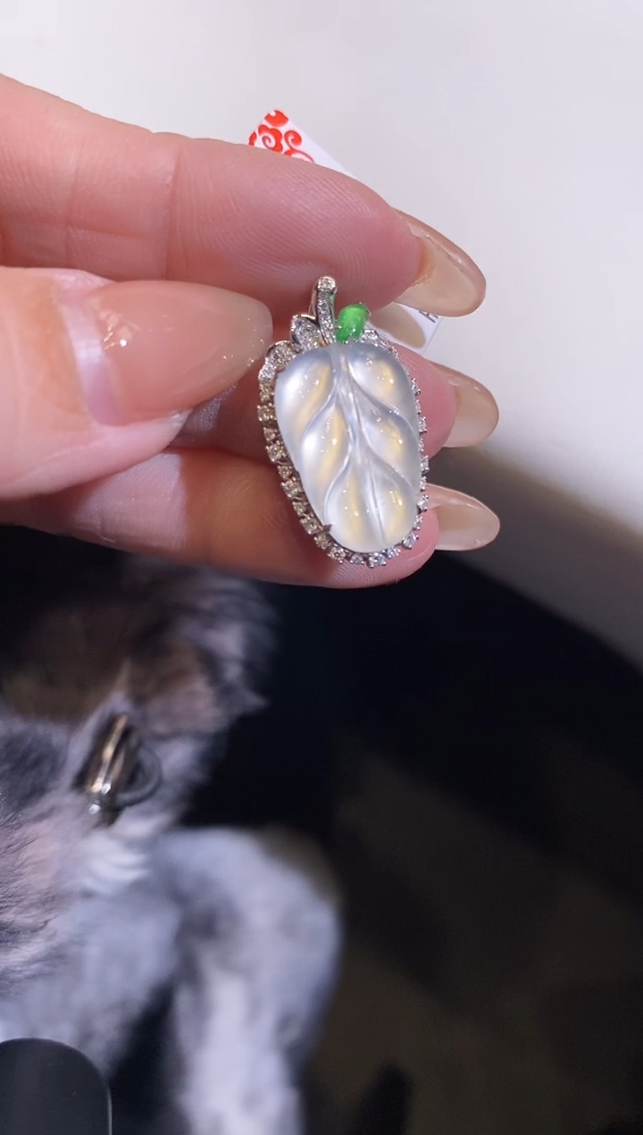 吊坠(不含链)18K金镶嵌翡翠叶子