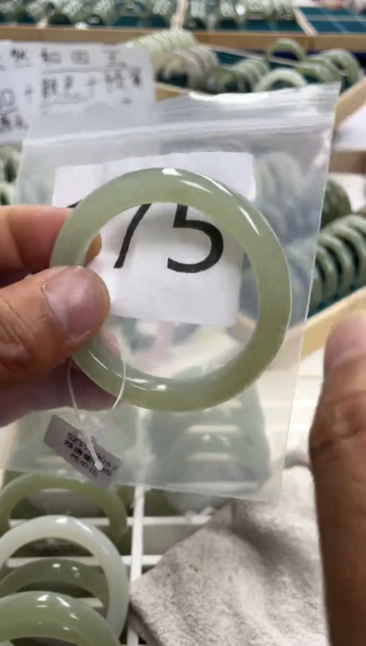 未镶嵌手镯和田玉和田玉手镯52.5 圈175 号