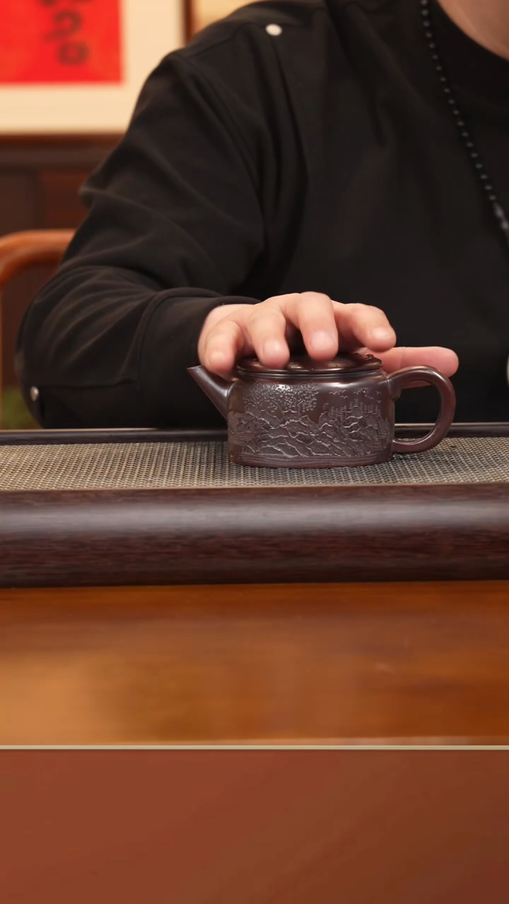 【闪购商品】紫砂茶壶紫龙金砂观山汉瓦
