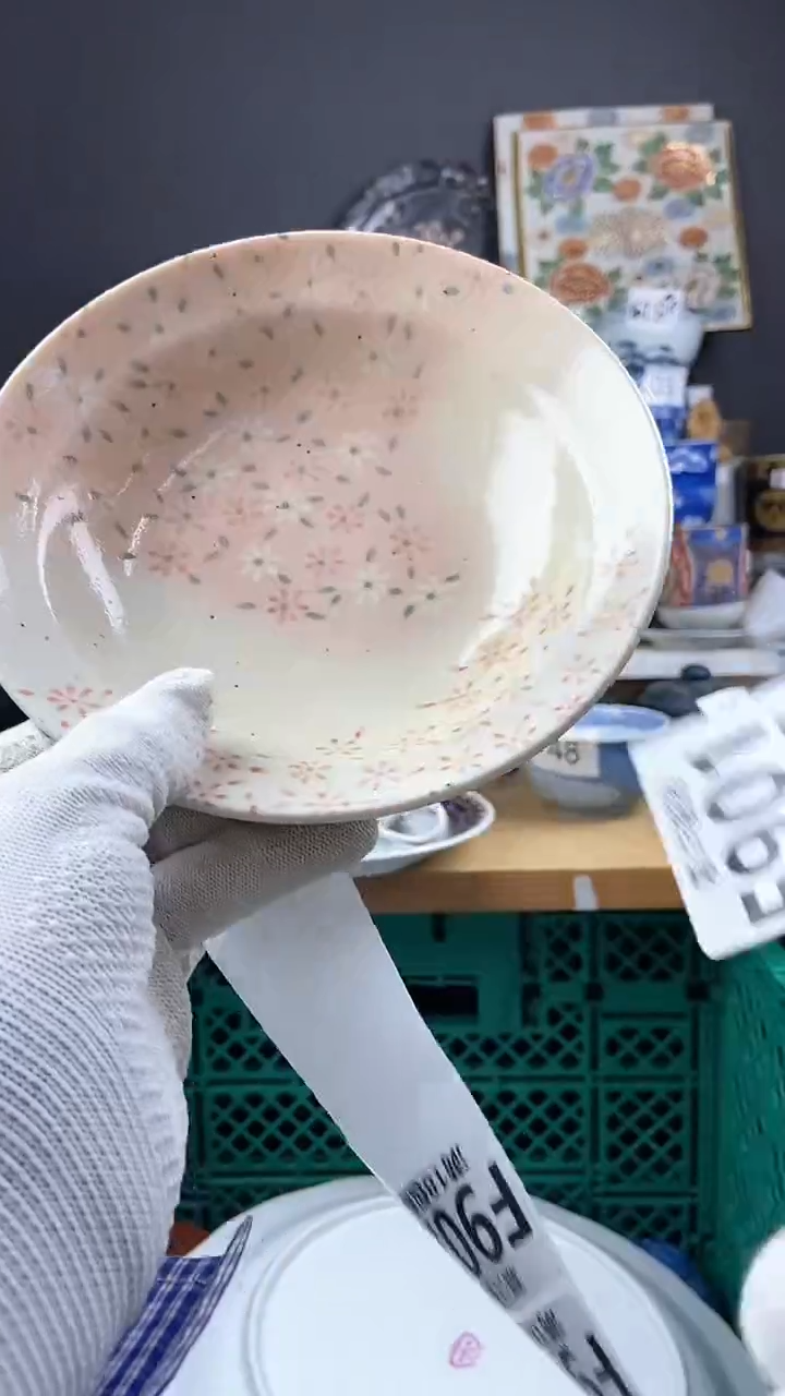 【闪购商品】901点关注感谢支持支持
