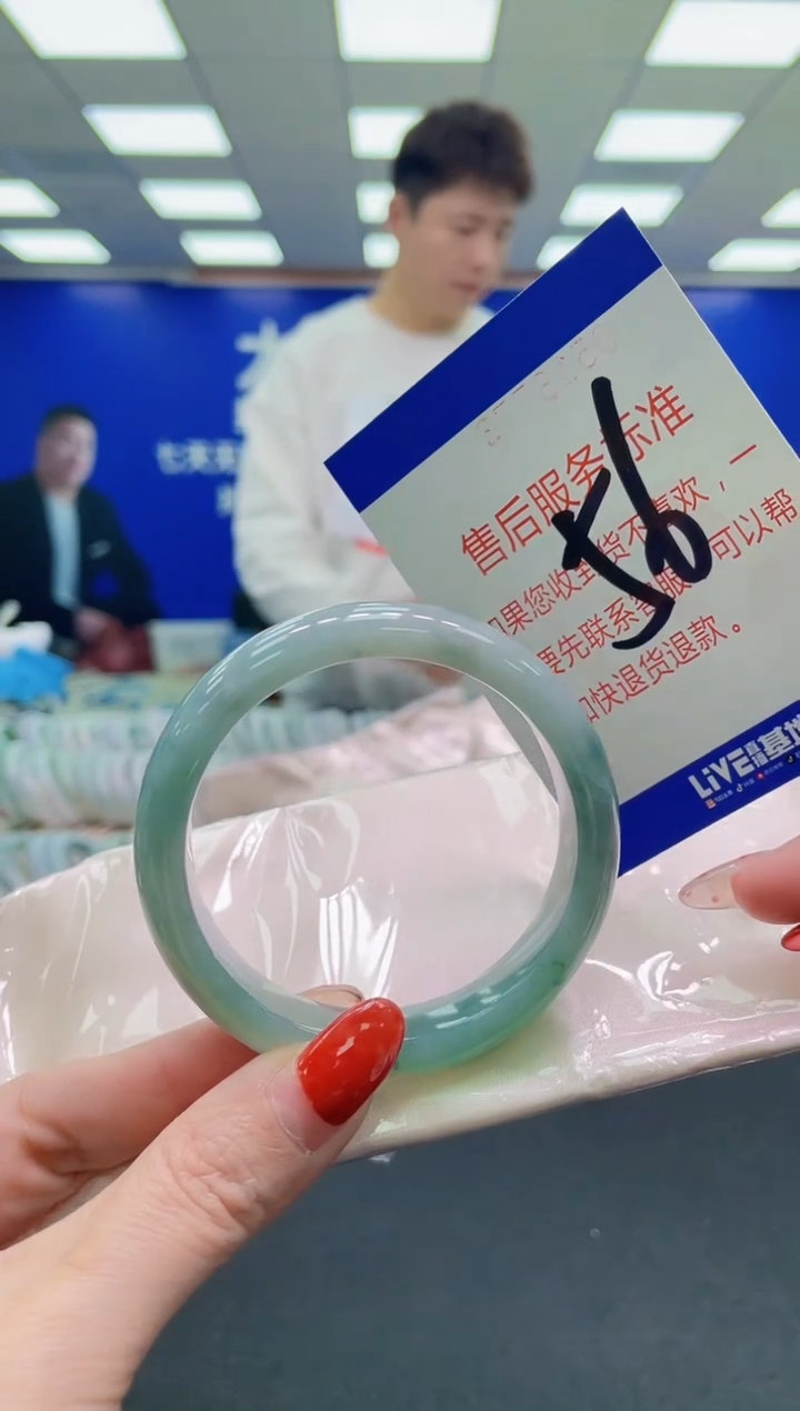 未镶嵌手镯翡翠AAAAAAAAAA