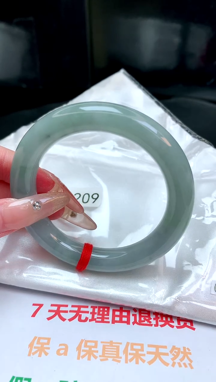 【闪购商品】翡翠手镯未镶嵌缅甸天然A货翡翠