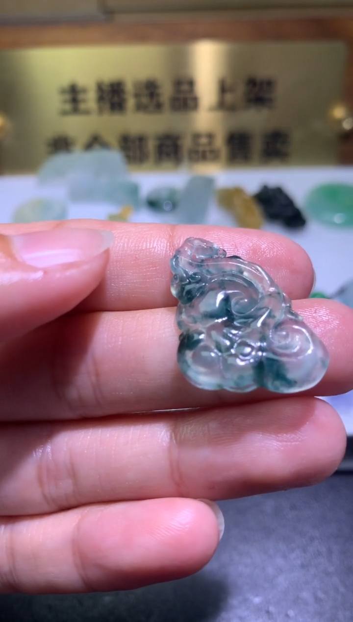 【闪购商品】定制翡翠未镶嵌毛货
