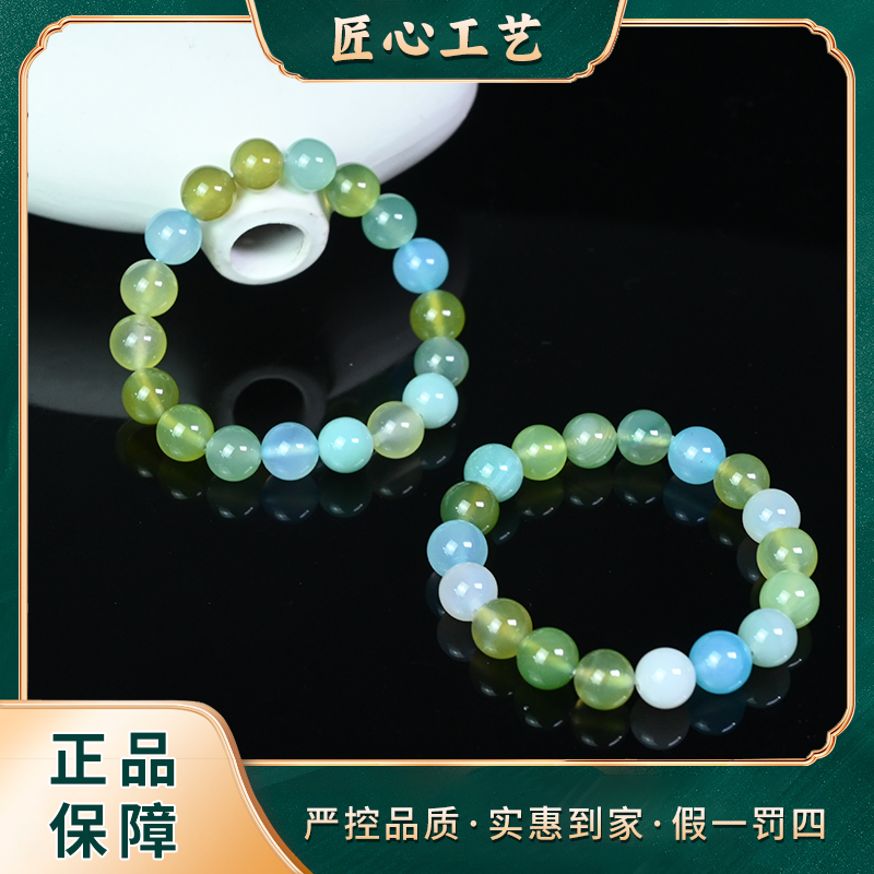 【星耀珠宝】MS2661-卡10mm左右马卡笼堰原玛瑙手串-多样性只发一件