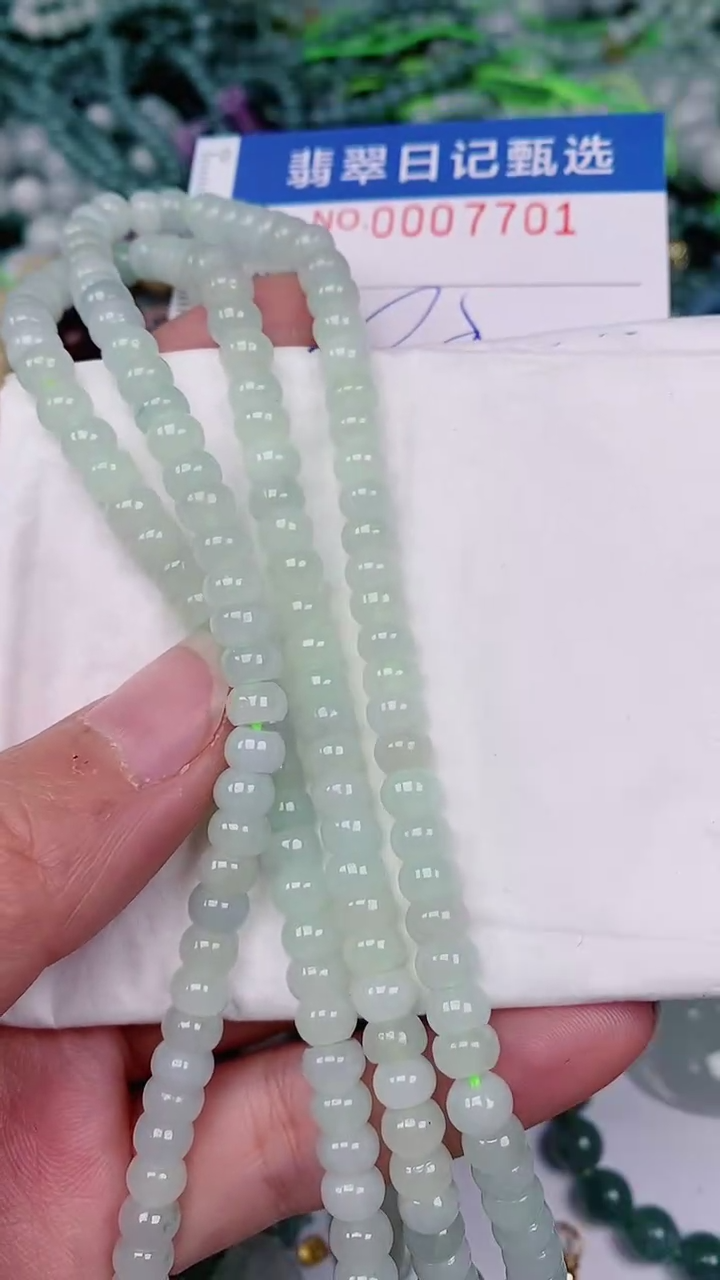 【闪购商品】翡翠颈饰未镶嵌00007701