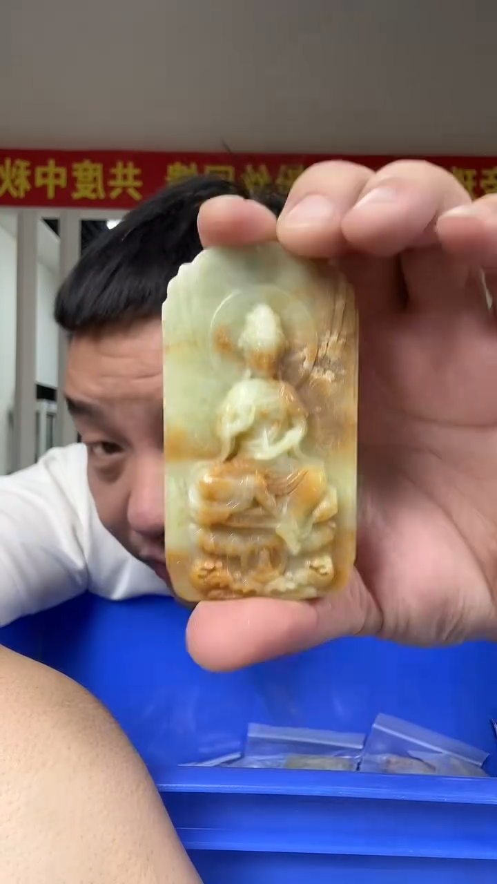 未镶嵌岫玉颈饰多样性发货一件坏的