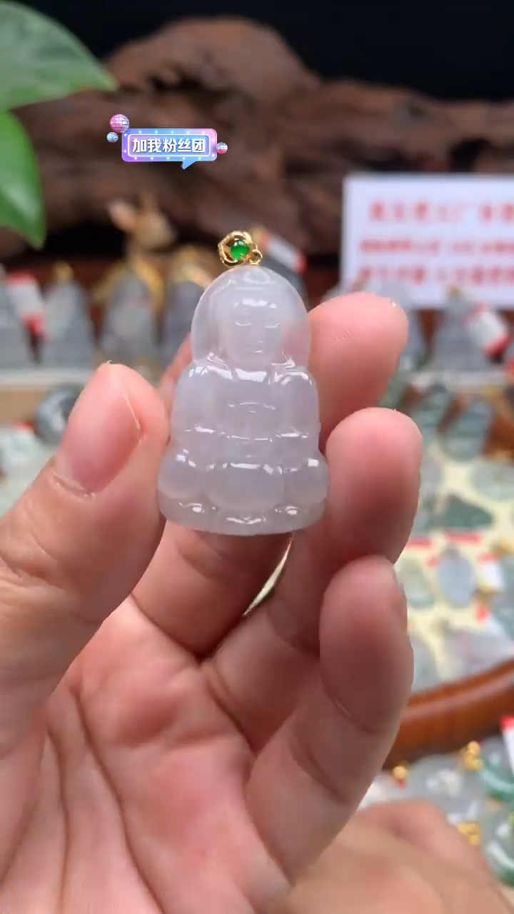 【闪购商品】翡翠吊坠(不含链)18K金镶嵌观音