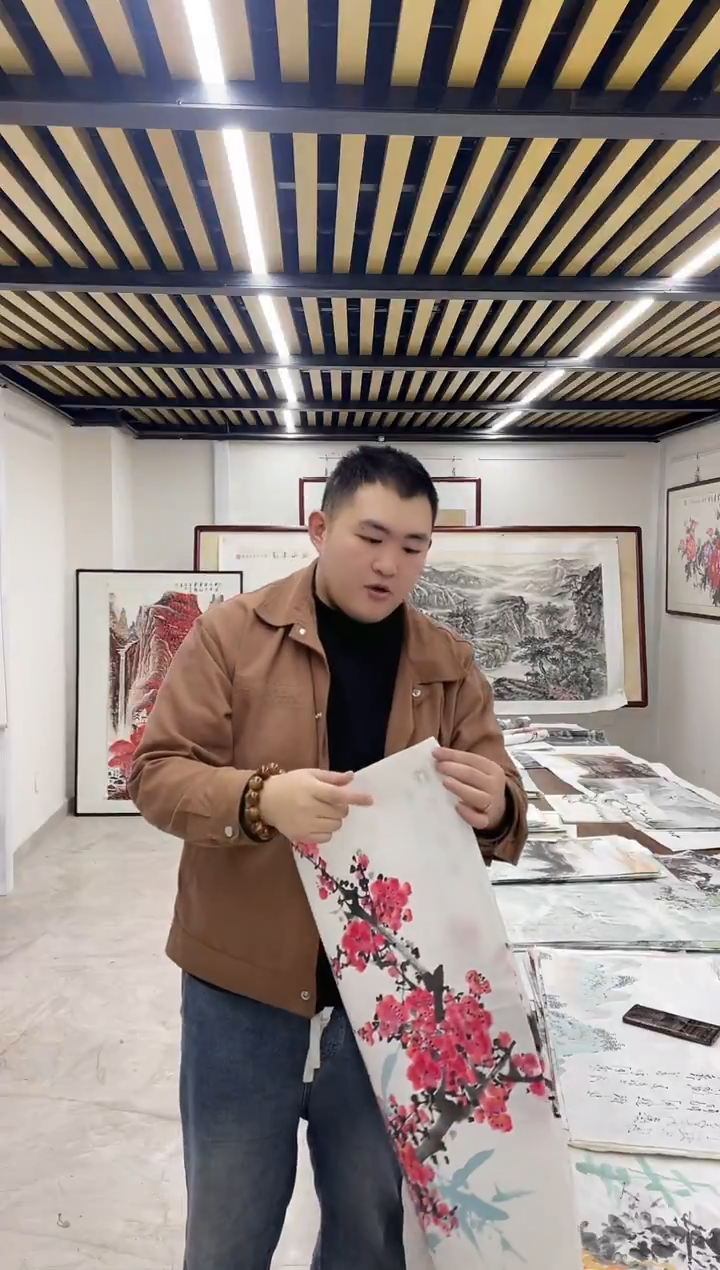 国画融易专属链接-斗方梅花