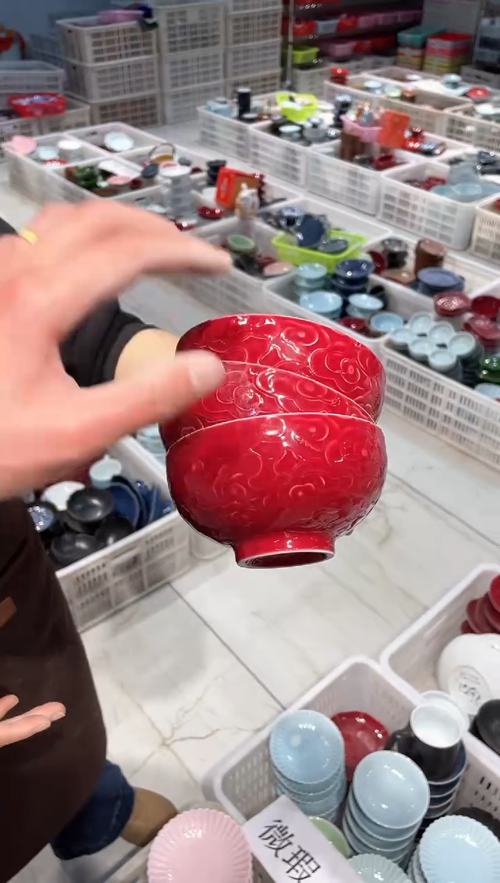 【闪购商品】微瑕商品，介意勿拍