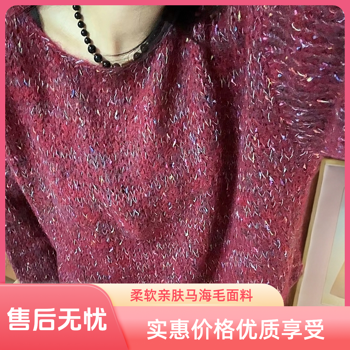 【二姐专属][G001-G050]【 女外套】2025时尚百搭潮流 专柜补贴