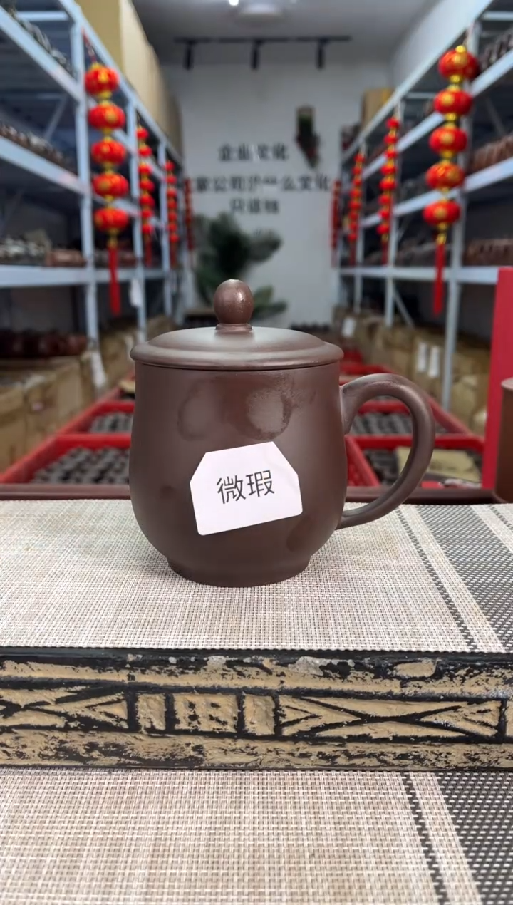 【闪购商品】紫砂茶杯微瑕紫泥龙蛋盖杯