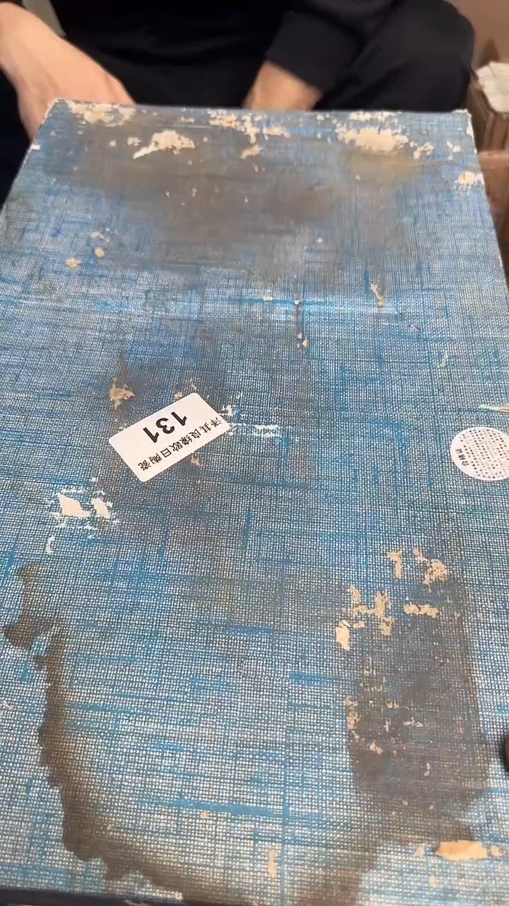 瓷片你****爽131瓷器瓷器瓷器