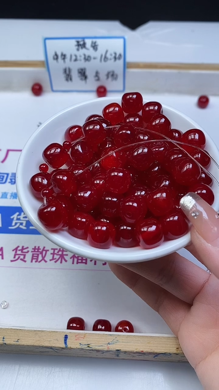 未镶嵌玛瑙手饰B547 缅甸鸽血红老型10*10mm2个6.8元