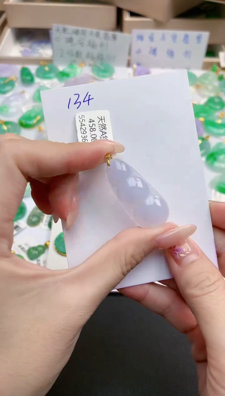 颈饰18K金镶嵌翡翠天然缅甸A货翡翠