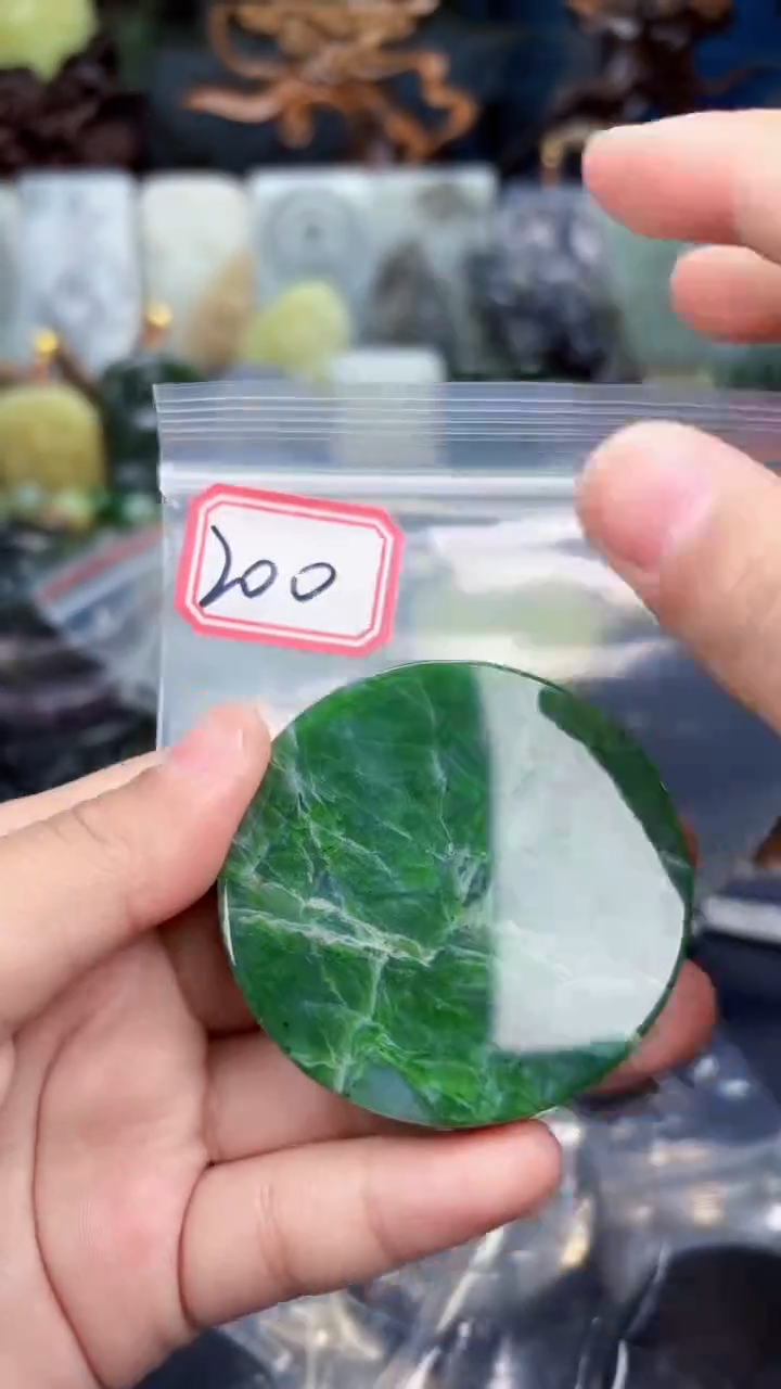 颈饰未镶嵌和田玉和田玉