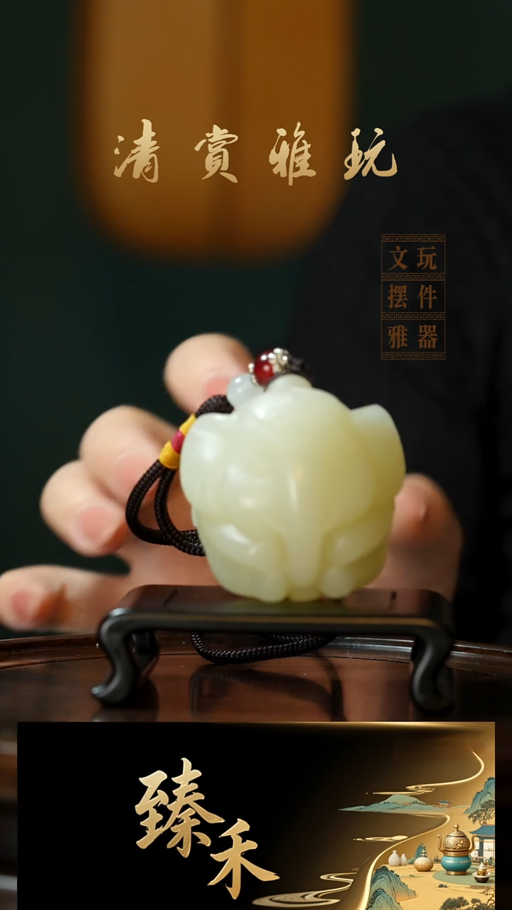 玉《手握吉象》手把件摆件