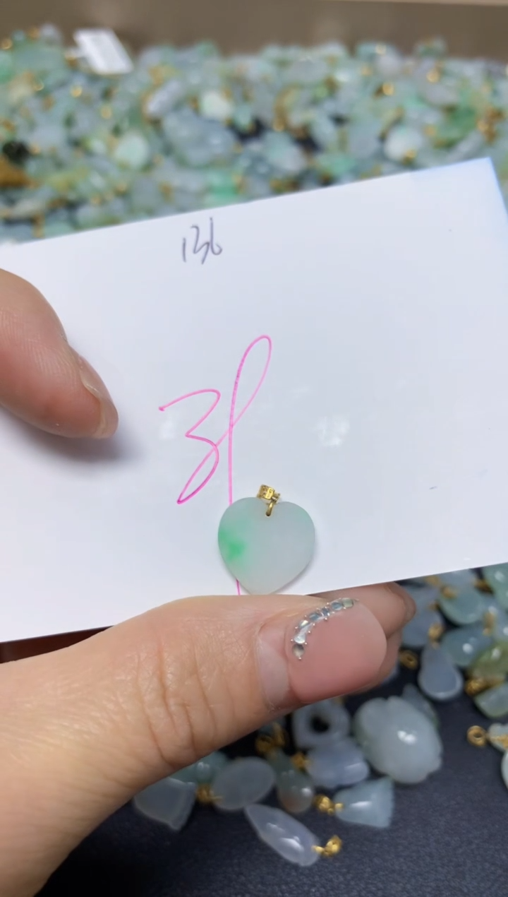 【闪购商品】翡翠挂件18K金镶嵌 天然翡翠A货