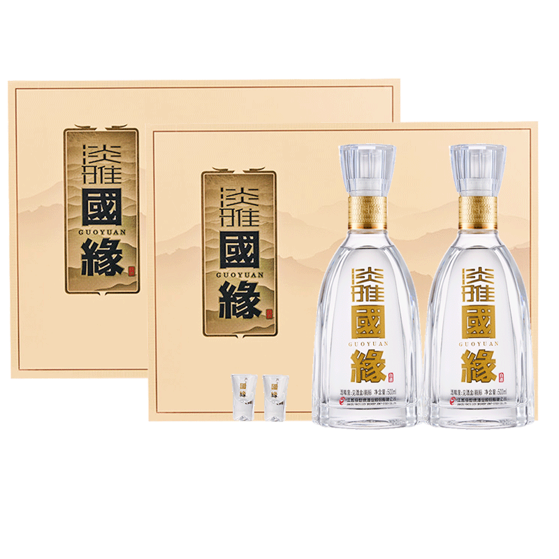 酒甄哆淡雅国缘礼盒500ml*2瓶礼盒装*2盒宴请送礼42度
