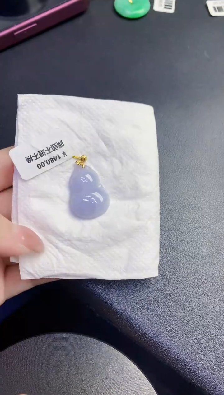 颈饰18K金镶嵌翡翠缅甸天然翡翠A货