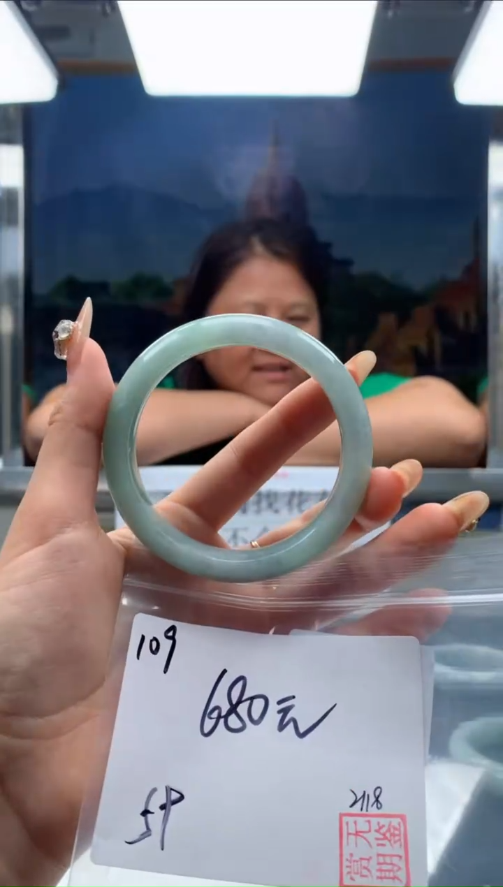 【闪购商品】定制翡翠未镶嵌毛货手镯需精细抛光/手镯109