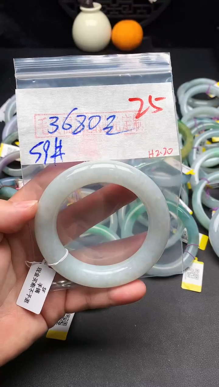 【闪购商品】定制翡翠未镶嵌毛货需精细抛光+多样性发货拍一发一