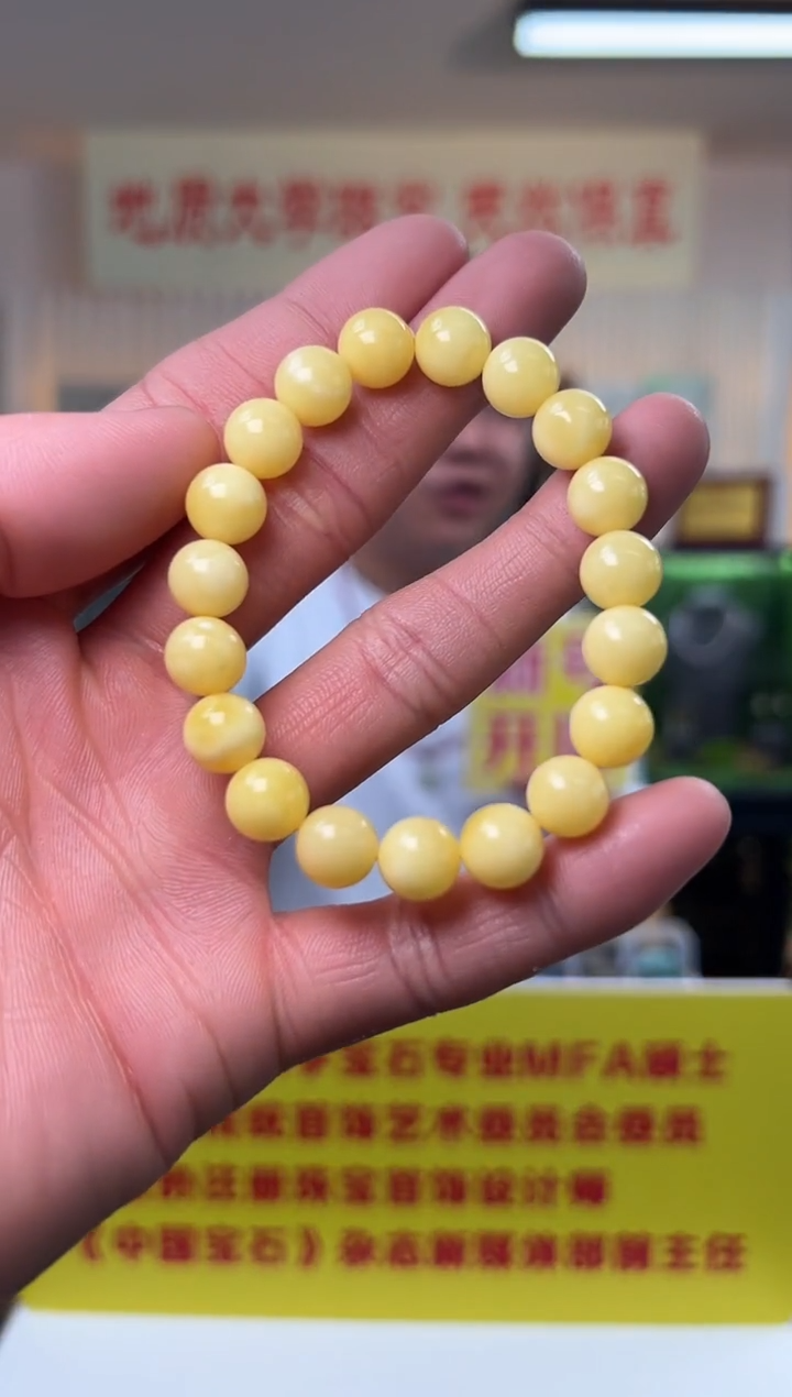 未镶嵌蜜蜡手串满蜡蜜蜡圆珠单圈手串9.5-10mm